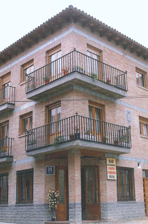 Hostal Cuatro Esquinas เอเฆอา เด ลอส กาบาเยรอส ห้อง รูปภาพ
